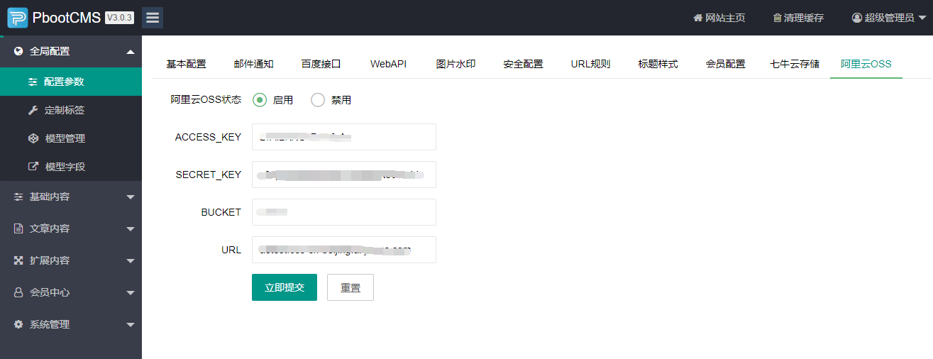 1601110253633269.png image.png