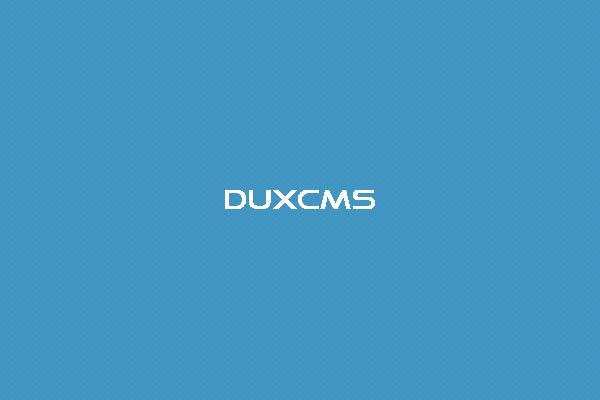记录一个DuxCms1.1中多语言分页处理