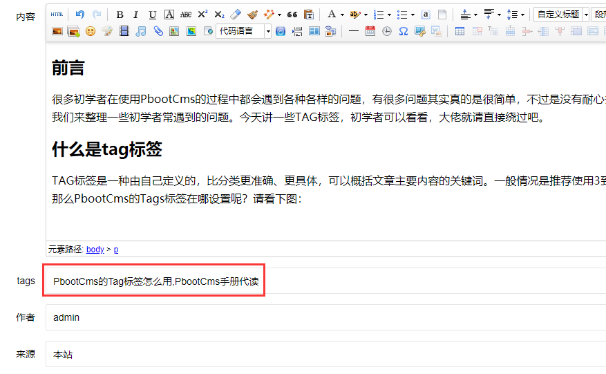 1587312635116539.png image.png