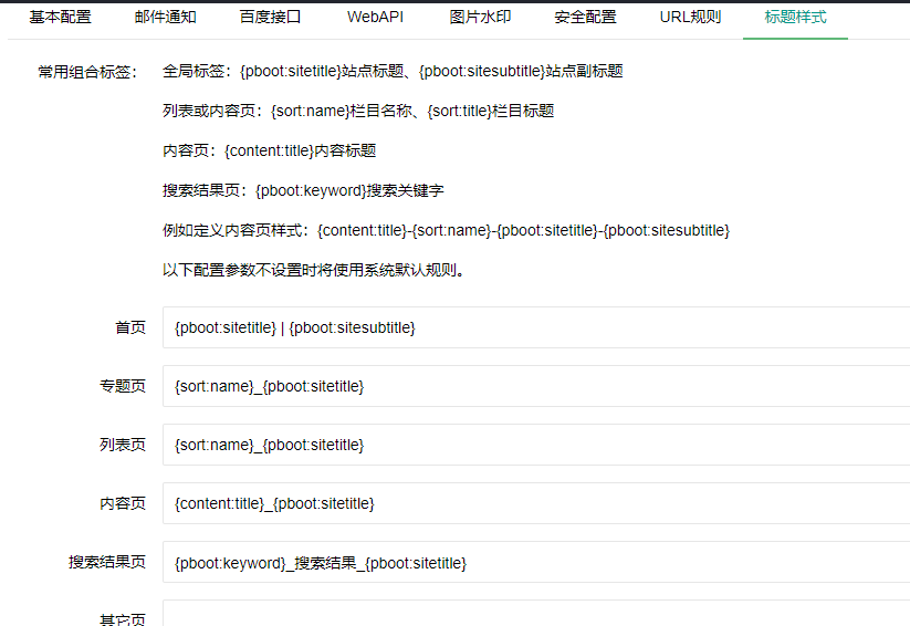 1588779261867012.png image.png