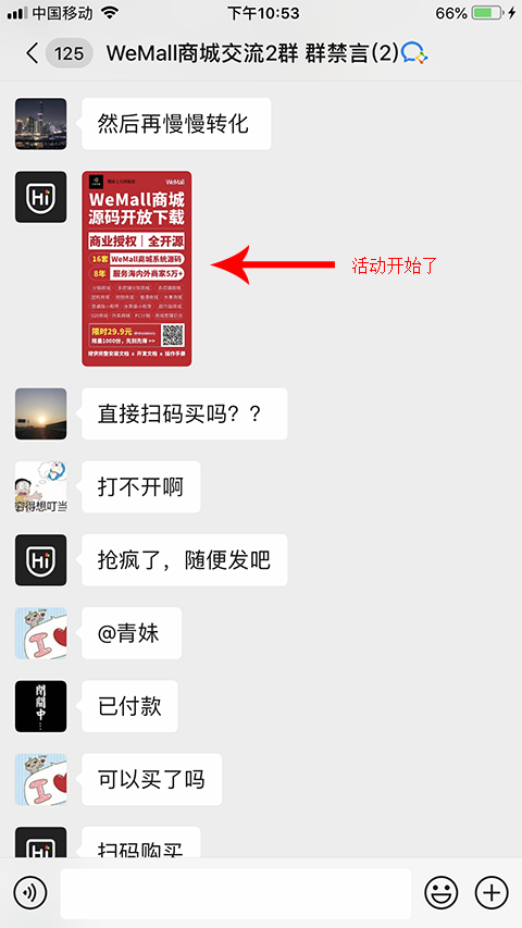 1589298127143718.png 02.PNG