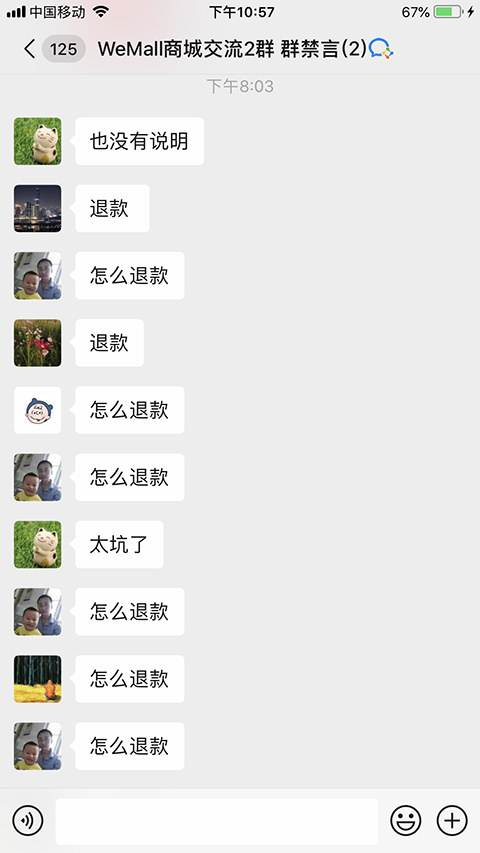 1589298438593693.png 05.PNG