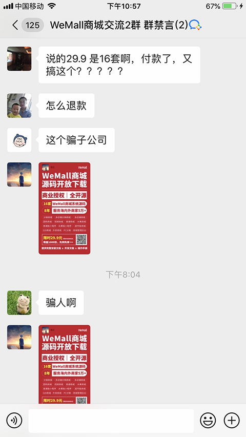 1589298459145663.png 06.PNG
