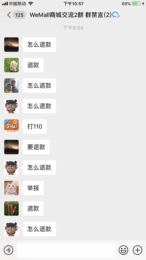 1589298508214364.png 07.PNG