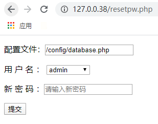 1589967333136054.png image.png