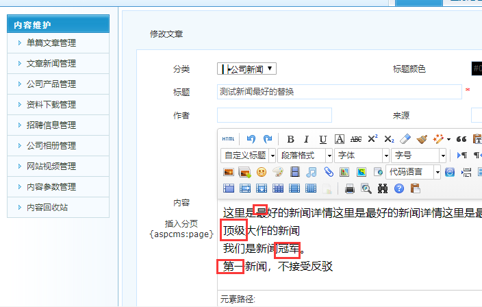 1592977372157169.png image.png