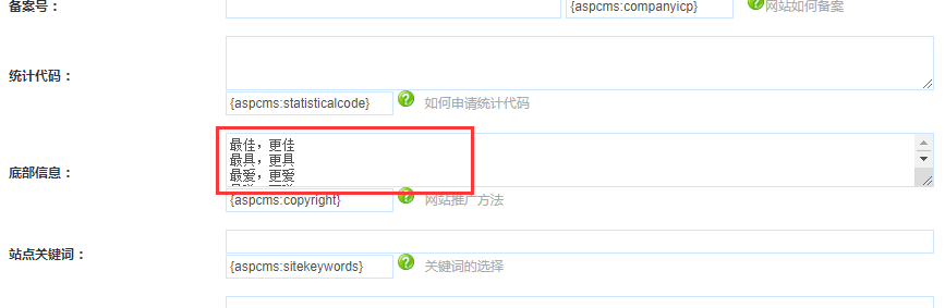 1592977413185483.png image.png