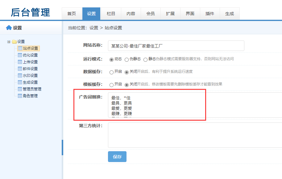 1598254966164104.png image.png