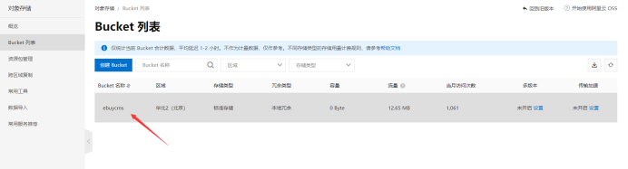 1601128392689315.png 05.png