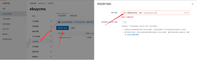 1601128407177353.png 07.png