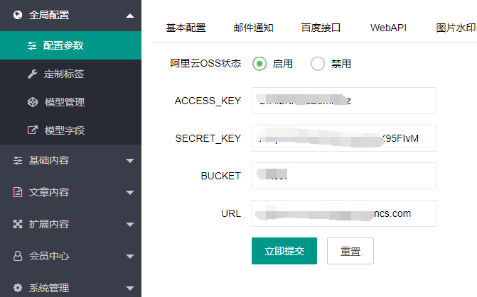 1601128510699916.png image.png