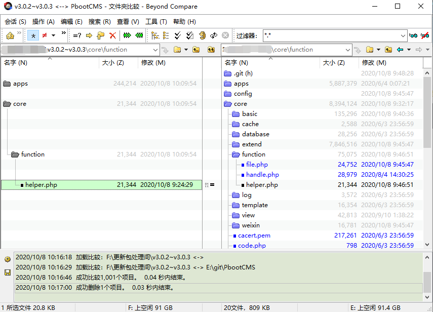 1602123650675302.png image.png