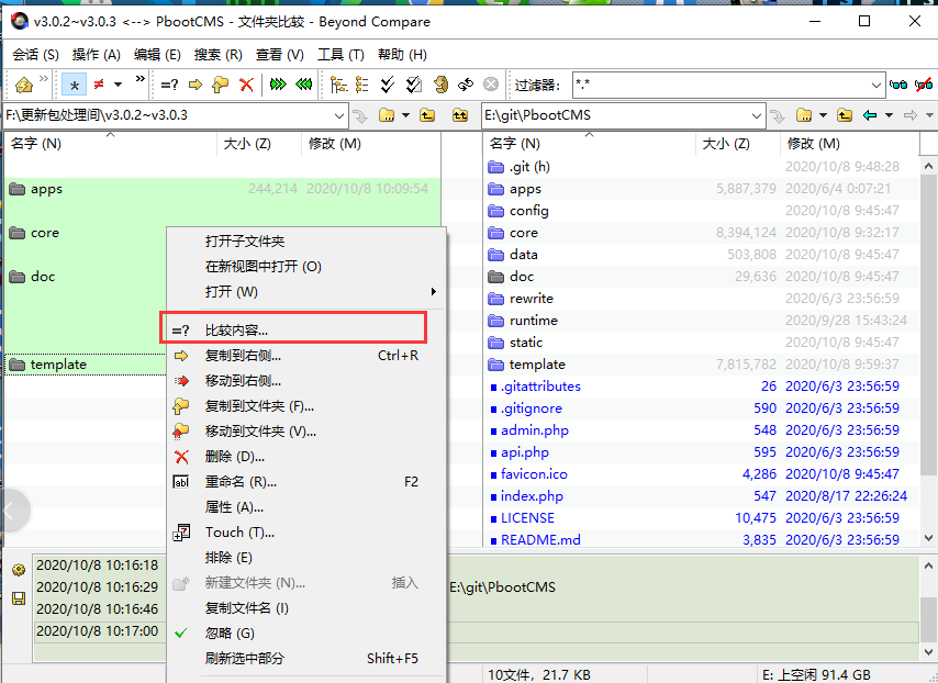 1602123814829096.png image.png