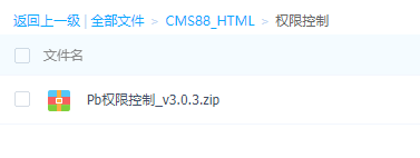 1602839593493306.png image.png