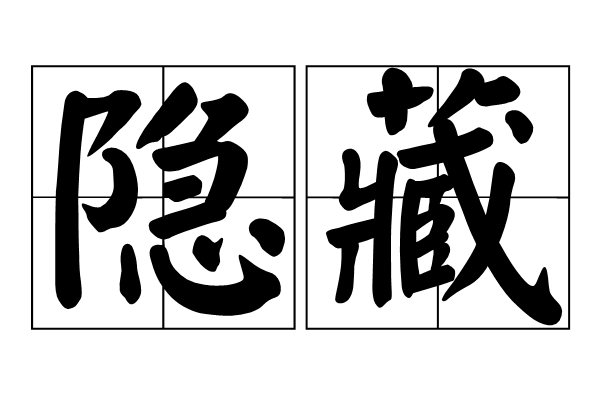 pbootcms 后台如何隐藏会员中心