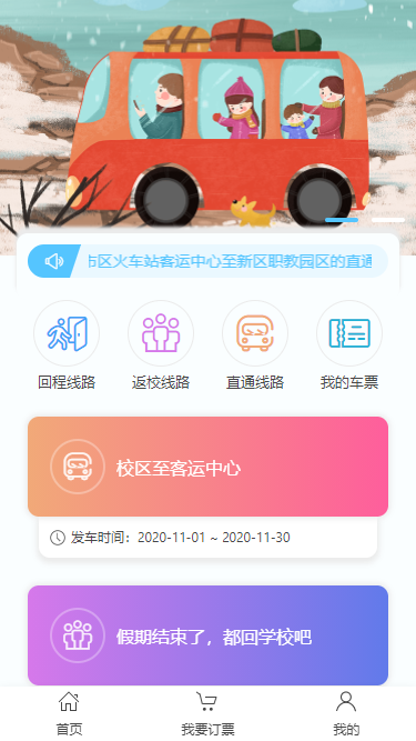 1606966993110399.png image.png