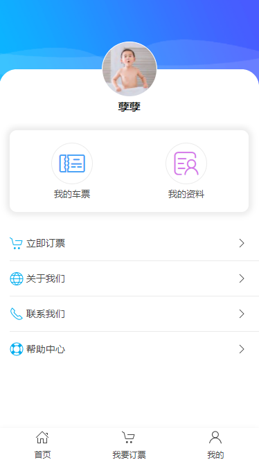 1606967224185838.png image.png