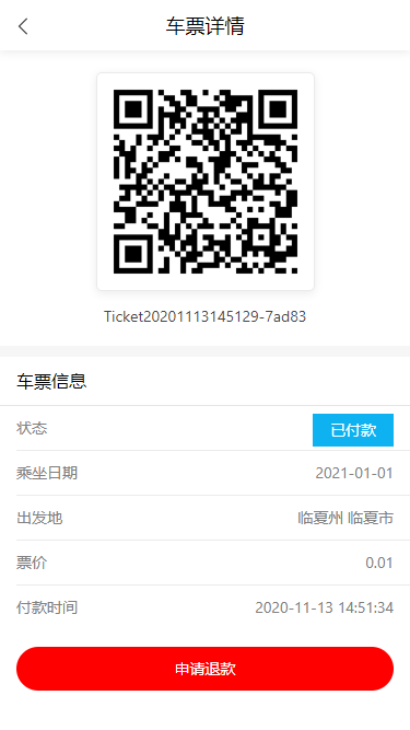1606967297121022.png image.png