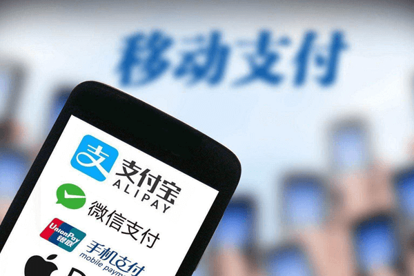 PbootCms对接虎皮椒支付封装类分享