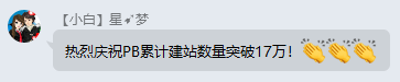 1632879461172364.png image.png