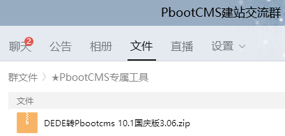 1633061453465248.png image.png