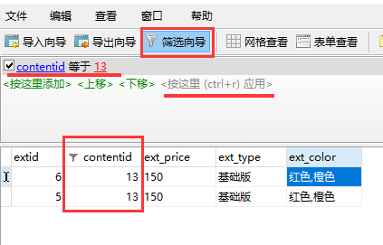 1634957164158529.png image.png