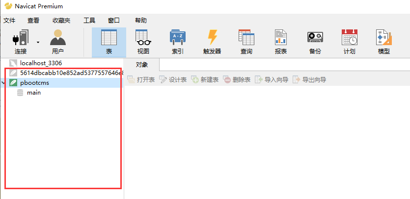 1636634784194901.png image.png