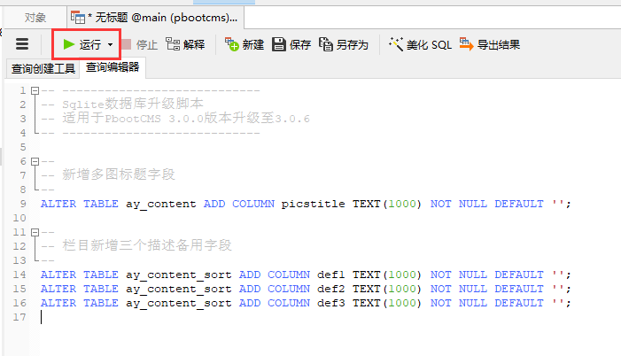 1636635153119823.png image.png