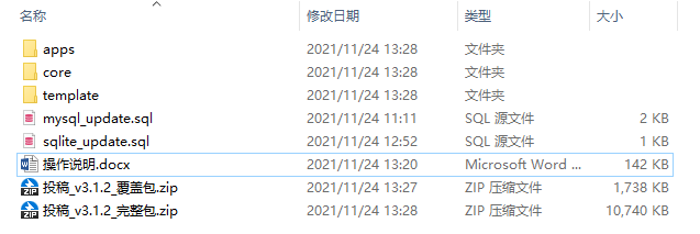 1638151219283264.png image.png