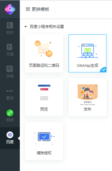 1641004162338770.png image.png