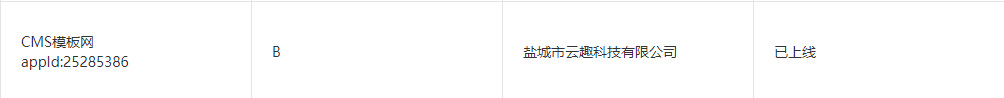 1641005609474630.png image.png