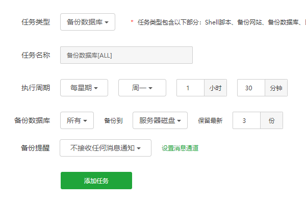 不建议使用PbootCMS默认数据库Sqlite 你会解决 The database disk image is malformed 么？
