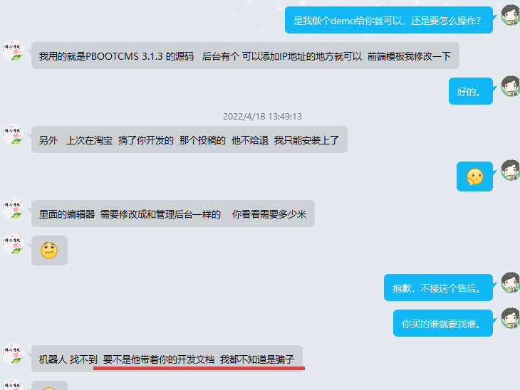 1650597958126658.png image.png