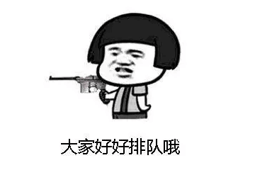 pbootcms模板标签中序数从2开始加载