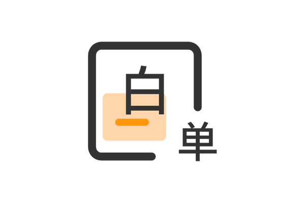 阿里云提示pbootcms发现后门（Webshell）文件怎么处理？