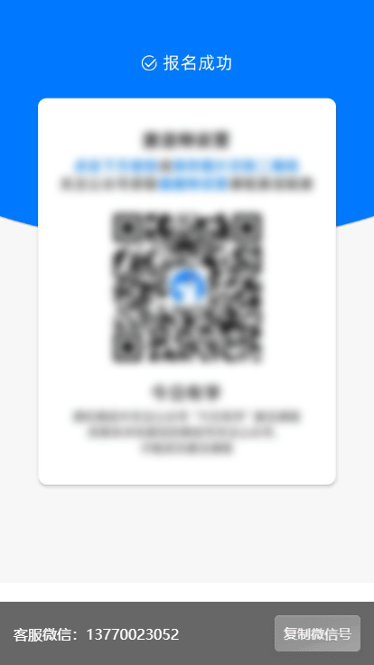 1659844886147597.png 0002.png