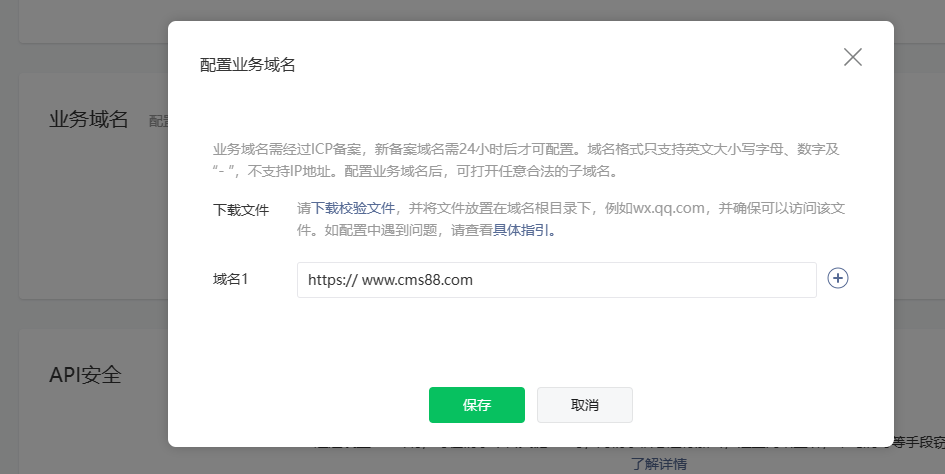 1675740417114671.png image.png