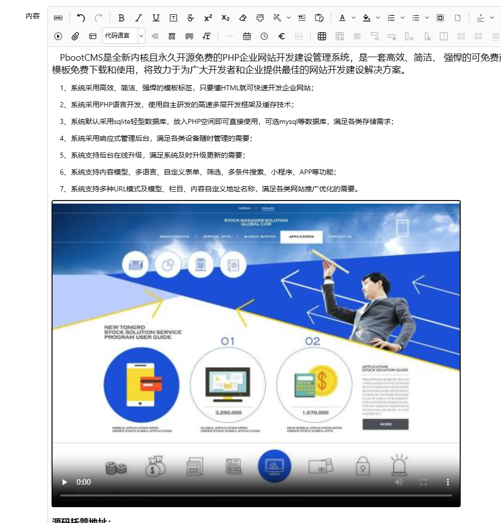 1682678188987251.png image.png