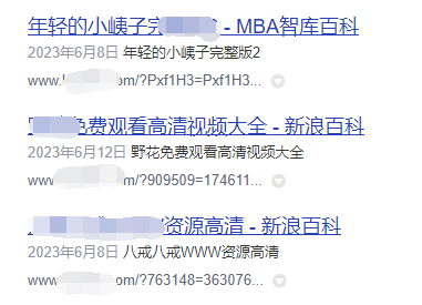 1688633609556440.png image.png