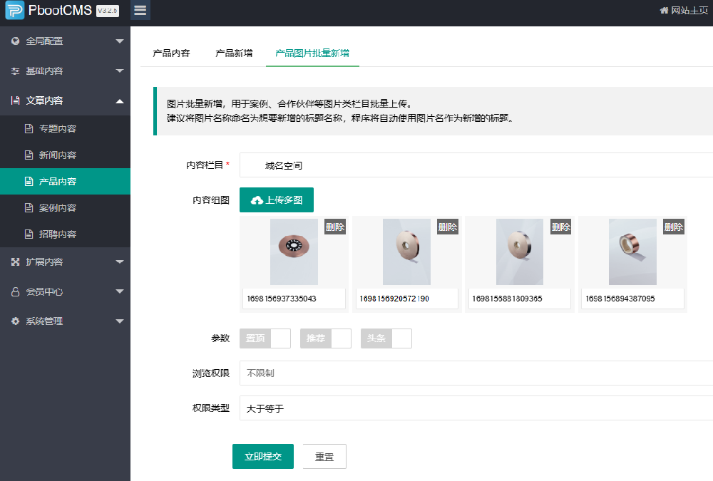 1699277575761307.png image.png
